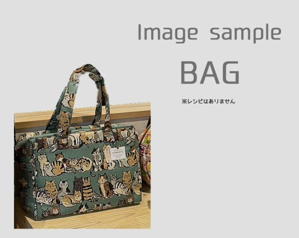 Photo4: 【1米 價格】🟤日本製｜💢 非 現貨｜85% 棉、15% 麻｜動物 貓｜2025年 6月 (4)