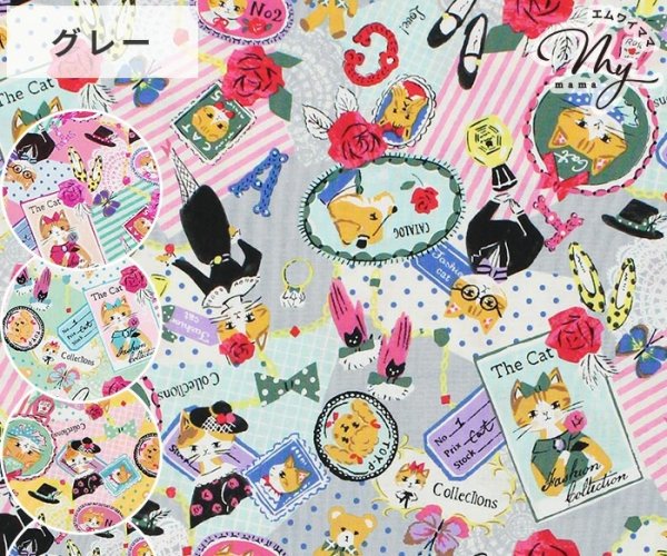 Photo1: 【1米 價格】🟫 日本製｜💢 非 現貨｜布料 : 100% 棉｜YUWA  sobakasu-kids. shopping map 貓｜2025年 6月 (1)