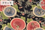 Photo8: 【1米 價格】🟫 日本製｜💢 非 現貨｜布料 : 100% 棉｜YUWA  和柄 菊花｜2025年 6月 (8)