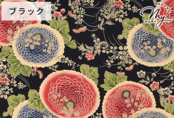 Photo8: 【1米 價格】🟫 日本製｜💢 非 現貨｜布料 : 100% 棉｜YUWA  和柄 菊花｜2025年 6月 (8)