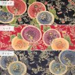 Photo2: 【1米 價格】🟫 日本製｜💢 非 現貨｜布料 : 100% 棉｜YUWA  和柄 菊花｜2025年 6月 (2)