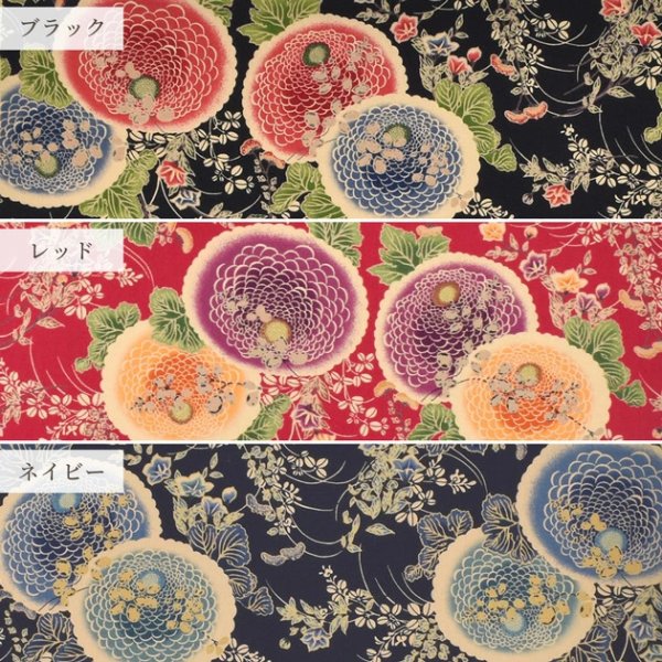 Photo2: 【1米 價格】🟫 日本製｜💢 非 現貨｜布料 : 100% 棉｜YUWA  和柄 菊花｜2025年 6月 (2)