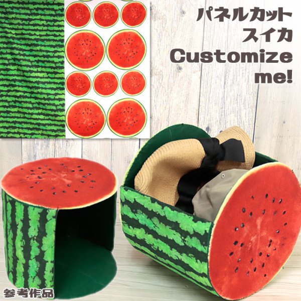 Photo1: 【1米 價格】🟢日本製｜💢 非 現貨｜布料 : 100% 棉 ~ 薄棉｜西瓜 夏天｜2025年 6月 (1)