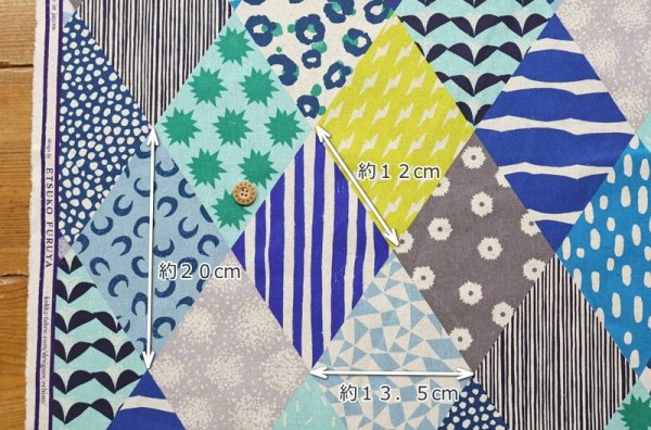 Photo4: 【1米 價格】🟫日本製｜💢 非 現貨｜80% 棉、20% 麻｜echino 古家悦子 Rhombus｜2025年 6月 (4)