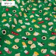 Photo4: 【1米 價格】🟢日本製｜💢 非 現貨｜布料 : 100% 棉 ; 多臂 , 竹節紗｜貓與關東煮｜2025年 6月 (4)