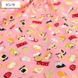 Photo7: 【1米 價格】🟢日本製｜💢 非 現貨｜布料 : 100% 棉 ; 多臂 , 竹節紗｜貓與關東煮｜2025年 6月 (7)
