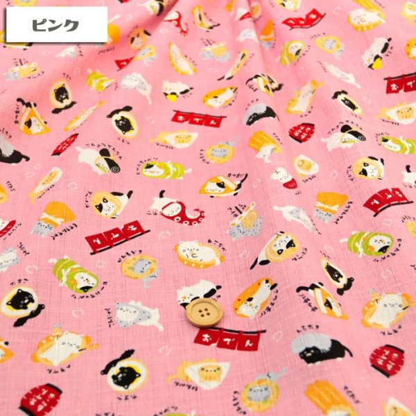 Photo7: 【1米 價格】🟢日本製｜💢 非 現貨｜布料 : 100% 棉 ; 多臂 , 竹節紗｜貓與關東煮｜2025年 6月 (7)