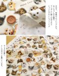Photo2: 【1米 價格】🟤日本製｜💢 非 現貨｜布料 : 100% 棉 噴墨印花｜貓 動物｜2025年 7月 (2)