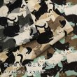 Photo1: 【1米 價格】🟤日本製｜💢 非 現貨｜布料 : 100% 棉 仿亞麻 竹節布 ｜貓 動物｜2025年 7月 (1)