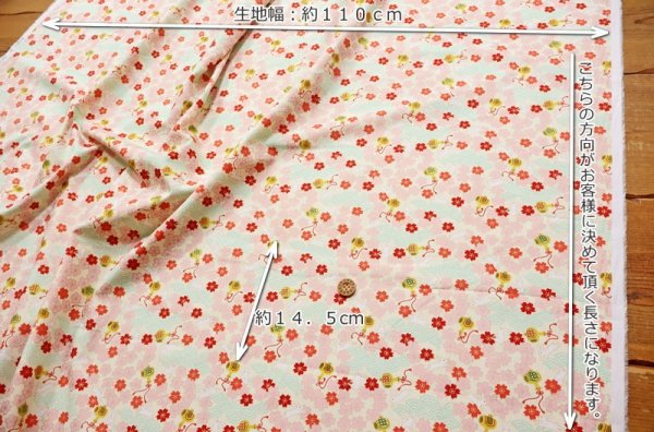 Photo5: 【1米 價格】🟫日本製｜💢 非 現貨｜🇯🇵 日本製｜100% 棉 ~ 薄｜和柄 兔子與櫻花｜2025年 7月 (5)