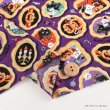 Photo4: 【1米 價格】🔴日本製｜💢 非 現貨｜🇯🇵 日本製｜100% 棉 ~ 薄｜萬聖節 Halloween 幽靈鬼鬼 南瓜 黑貓｜2025年 7月 (4)