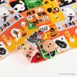 Photo3: 【1米 價格】🔴日本製｜💢 非 現貨｜🇯🇵 日本製｜100% 棉 ~ 薄｜萬聖節 Halloween 幽靈鬼鬼 南瓜 蜘蛛網 黑貓｜2025年 7月 (3)