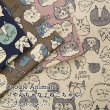 Photo1: 【1米 價格】🟣日本製｜💢 非 現貨｜布料 : 85% 棉 15%麻｜貓 動物 手繪風｜2025年 7月 (1)