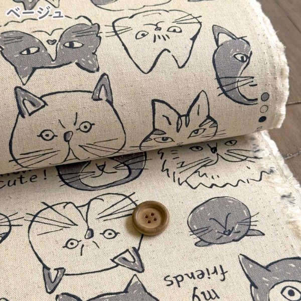 Photo2: 【1米 價格】🟣日本製｜💢 非 現貨｜布料 : 85% 棉 15%麻｜貓 動物 手繪風｜2025年 7月 (2)
