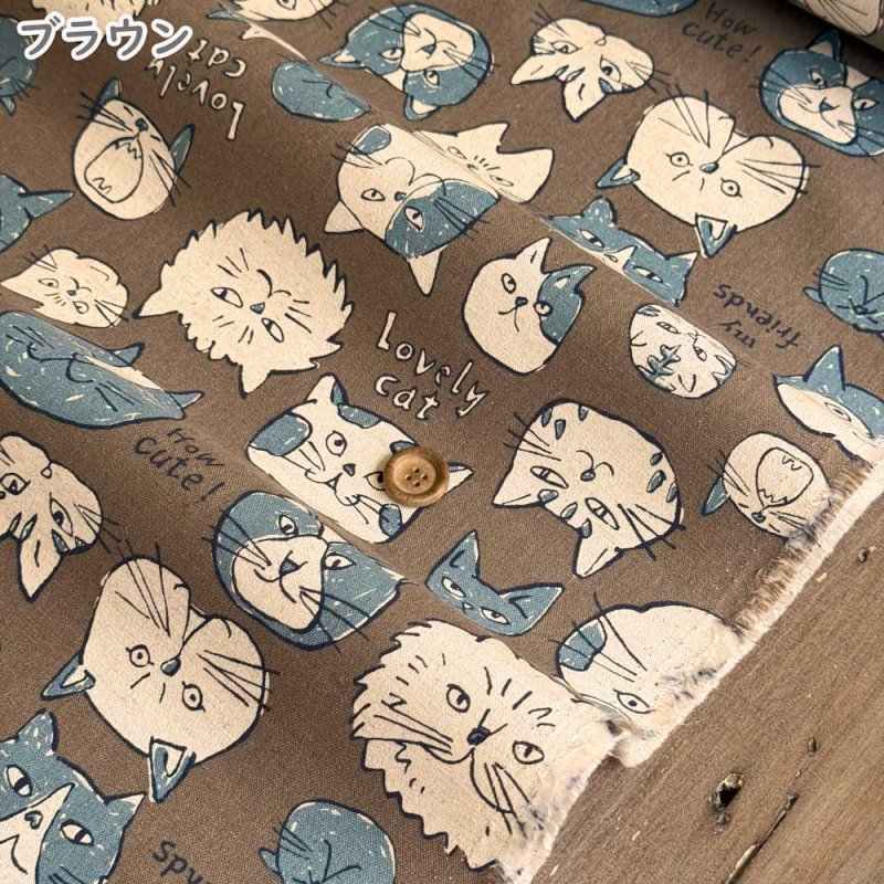 Photo5: 【1米 價格】🟣日本製｜💢 非 現貨｜布料 : 85% 棉 15%麻｜貓 動物 手繪風｜2025年 7月 (5)