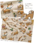 Photo5: 【1米 價格】🟣日本製｜💢 非 現貨｜布料 : 85% 棉 15%麻｜狗 動物 柴犬｜2025年 7月 (5)