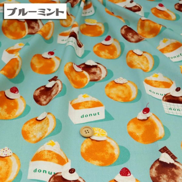 Photo4: 【1米 價格】🟡🟢日本製｜💢 非 現貨｜布料 : 100% 棉｜Donut 甜品｜2025年 7月 (4)