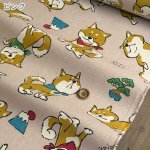 Photo6: 【1米 價格】🟣日本製｜💢 非 現貨｜布料 : 85% 棉 15%麻｜狗 動物 柴犬｜2025年 7月 (6)