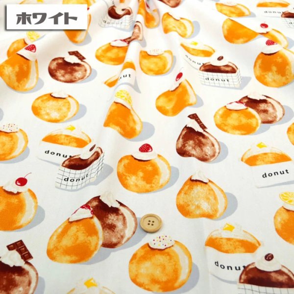 Photo5: 【1米 價格】🟡🟢日本製｜💢 非 現貨｜布料 : 100% 棉｜Donut 甜品｜2025年 7月 (5)