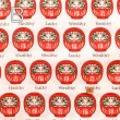 Photo3: 【1米 價格】🟡日本製｜💢 非 現貨｜🇯🇵 日本製｜100% 棉 ~ 薄｜達摩 DARUMA｜2025年 7月 (3)