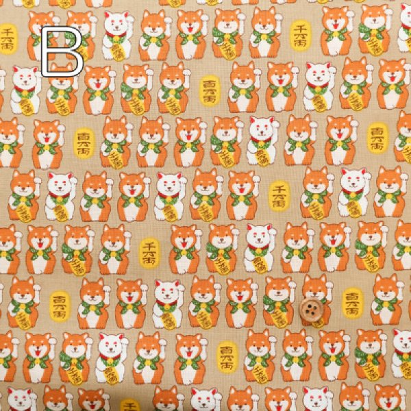 Photo3: 【1米 價格】🟡日本製｜💢 非 現貨｜🇯🇵 日本製｜100% 棉 ~ 薄｜招財柴犬 動物｜2025年 7月 (3)