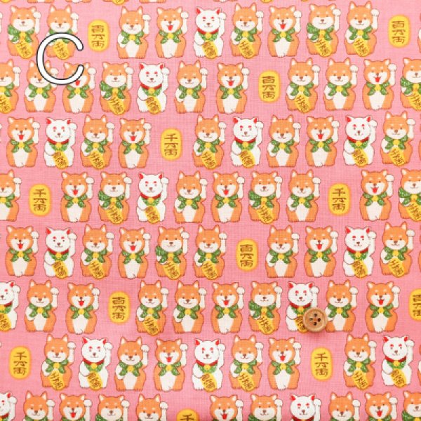 Photo4: 【1米 價格】🟡日本製｜💢 非 現貨｜🇯🇵 日本製｜100% 棉 ~ 薄｜招財柴犬 動物｜2025年 7月 (4)