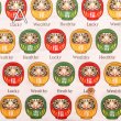 Photo2: 【1米 價格】🟡日本製｜💢 非 現貨｜🇯🇵 日本製｜100% 棉 ~ 薄｜達摩 DARUMA｜2025年 7月 (2)