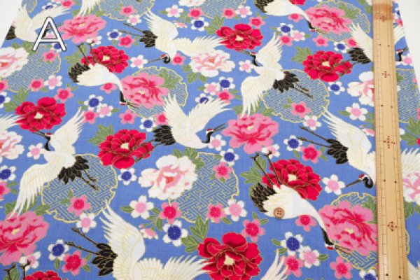 Photo2: 【1米 價格】🟡日本製｜💢 非 現貨｜🇯🇵 日本製｜100% 棉 ~ 薄｜鶴｜2025年 7月 (2)