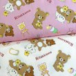 Photo1: 【1米 價格】🟣日本製｜💢 非 現貨｜🇯🇵 日本製｜100% 棉 ~ 牛津布｜Rilakkuma 鬆弛熊｜2025年 7月 (1)