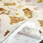 Photo4: 【1米 價格】🟣日本製｜💢 非 現貨｜🇯🇵 日本製｜100% 棉 ~ 牛津布｜Rilakkuma 鬆弛熊｜2025年 7月 (4)
