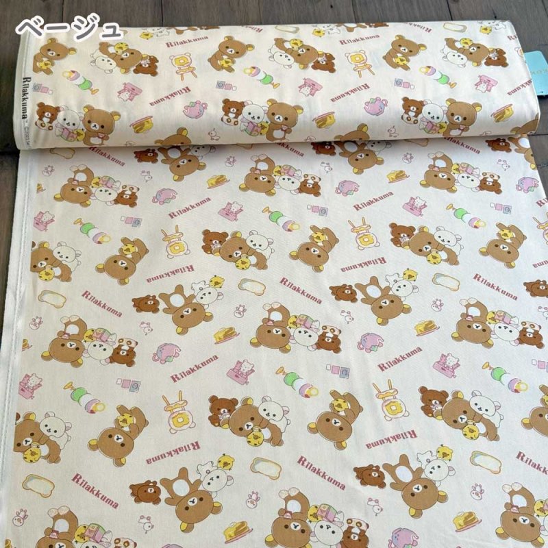 Photo3: 【1米 價格】🟣日本製｜💢 非 現貨｜🇯🇵 日本製｜100% 棉 ~ 牛津布｜Rilakkuma 鬆弛熊｜2025年 7月 (3)