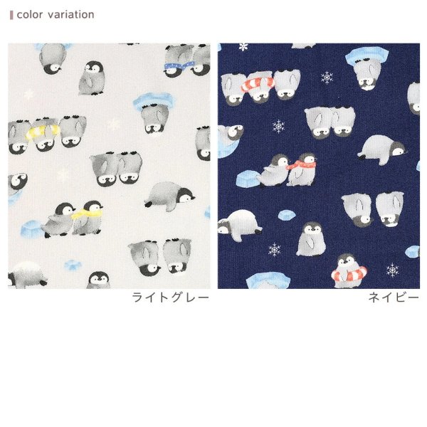 Photo5: 【1米 價格】🔴日本製｜💢 非 現貨｜🇯🇵 日本製｜100% 棉 ~ 薄｜企鵝 動物｜2025年 8月 (5)