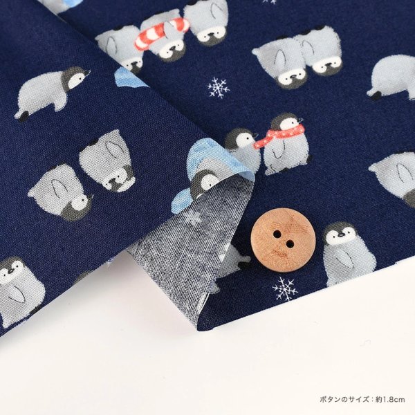 Photo3: 【1米 價格】🔴日本製｜💢 非 現貨｜🇯🇵 日本製｜100% 棉 ~ 薄｜企鵝 動物｜2025年 8月 (3)