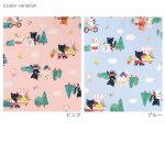 Photo5: 【1米 價格】🔴日本製｜💢 非 現貨｜🇯🇵 日本製｜100% 棉 ~ 薄｜貓 動物｜2025年 8月 (5)