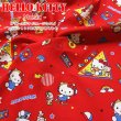 Photo1: 【1米 價格】🔴日本製｜💢 非 現貨｜🇯🇵 日本製｜100% 棉 ~ 牛津布｜Sanrio Hello Kitty with Music｜2025年 8月 (1)