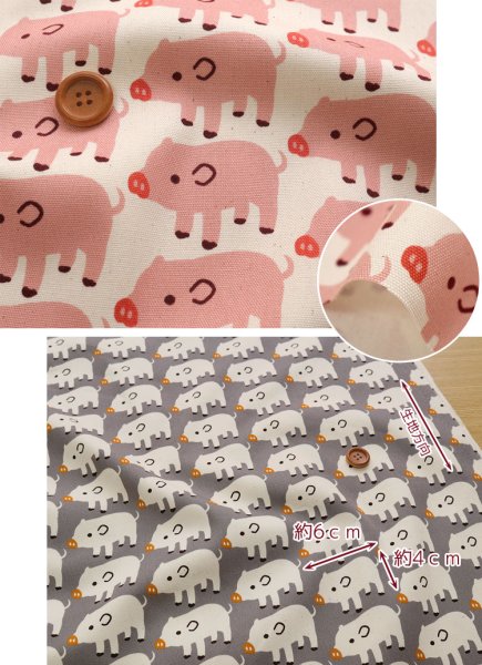 Photo3: 【1米 價格】🟤日本製｜💢 非 現貨｜🇯🇵 日本製｜100% 棉 ~ 牛津布｜小豬 動物｜2025年 9月 (3)