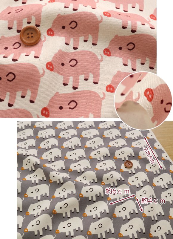 Photo3: 【1米 價格】🟤🔴日本製｜💢 非 現貨｜🇯🇵 日本製｜100% 棉 ~ 牛津布｜小豬 動物｜2025年 9月 (3)