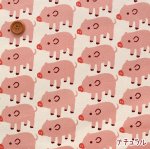 Photo7: 【1米 價格】🟤🔴日本製｜💢 非 現貨｜🇯🇵 日本製｜100% 棉 ~ 牛津布｜小豬 動物｜2025年 9月 (7)