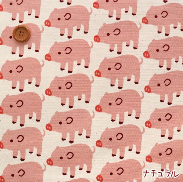 Photo7: 【1米 價格】🟤日本製｜💢 非 現貨｜🇯🇵 日本製｜100% 棉 ~ 牛津布｜小豬 動物｜2025年 9月 (7)