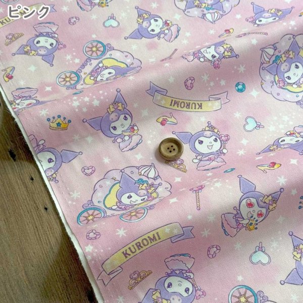 Photo5: 【1米 價格】🟣日本製｜💢 非 現貨｜🇯🇵 日本製｜100% 棉 ~ 牛津布｜Sanrio Kuromi 公主｜2025年 9月 (5)