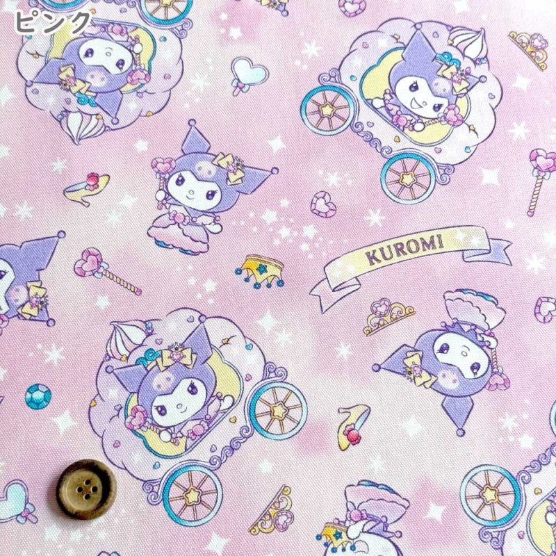 Photo4: 【1米 價格】🔵日本製｜💢 非 現貨｜🇯🇵 日本製｜100% 棉 ~ 牛津布｜Sanrio Kuromi 公主｜2025年 9月 (4)