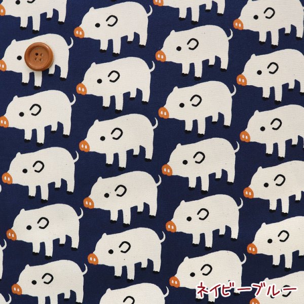 Photo6: 【1米 價格】🟤日本製｜💢 非 現貨｜🇯🇵 日本製｜100% 棉 ~ 牛津布｜小豬 動物｜2025年 9月 (6)