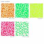 Photo2: 【1米 價格】🔴日本製｜💢 非 現貨｜🇯🇵 日本製｜100% 棉 ~ 薄棉｜唐草 日式 和風｜2025年 9月 (2)