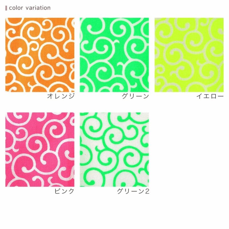 Photo2: 【1米 價格】🔴日本製｜💢 非 現貨｜🇯🇵 日本製｜100% 棉 ~ 薄棉｜唐草 日式 和風｜2025年 9月 (2)