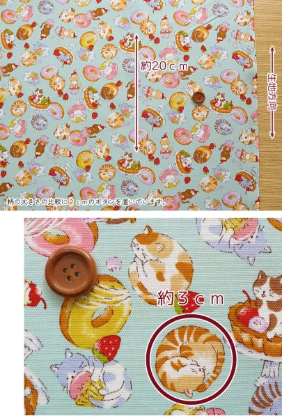 Photo5: 【1米 價格】🟤日本製｜💢 非 現貨｜🇯🇵 日本製｜100% 棉 ~ 牛津布｜甜心貓｜2025年 10月 (5)