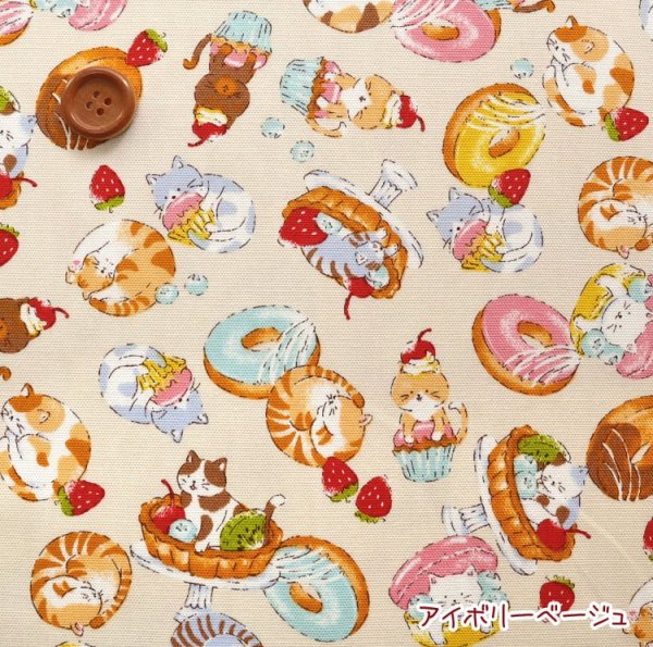 Photo6: 【1米 價格】🟤日本製｜💢 非 現貨｜🇯🇵 日本製｜100% 棉 ~ 牛津布｜甜心貓｜2025年 10月 (6)