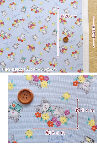 Photo5: 【1米 價格】🟤日本製｜💢 非 現貨｜🇯🇵 日本製｜100% 棉 ~ 牛津布｜花與貓｜2025年 10月 (5)