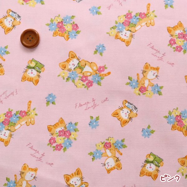 Photo2: 【1米 價格】🟤日本製｜💢 非 現貨｜🇯🇵 日本製｜100% 棉 ~ 牛津布｜花與貓｜2025年 10月 (2)