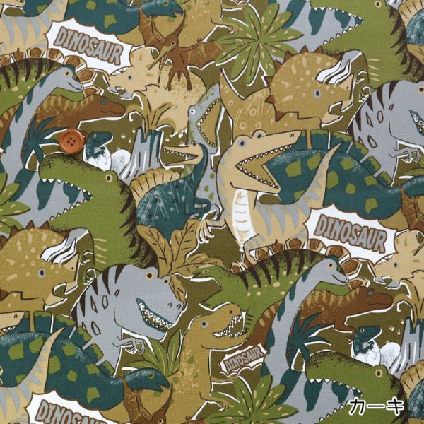 Photo4: 【1米 價格】🟤日本製｜💢 非 現貨｜🇯🇵 日本製｜100% 棉 ~ 牛津布｜恐龍 動物｜2025年 10月 (4)