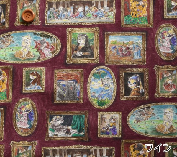 Photo5: 【1米 價格】🟤日本製｜💢 非 現貨｜🇯🇵 日本製｜100% 棉 ~ 噴墨列印｜ＨＯＹＯＫＡ Cat Art Museum 藝術貓 動物 貓｜2025年 10月 (5)